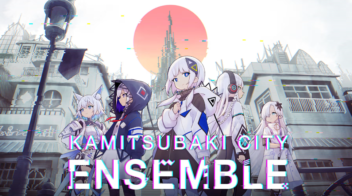 神椿市协奏中/KAMITSUBAKI CITY ENSEMBLE_0