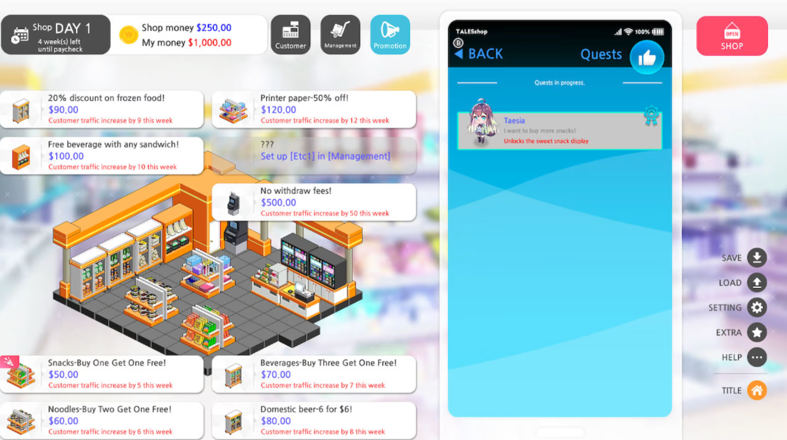暧昧便利店 Some Some Convenience Store_4