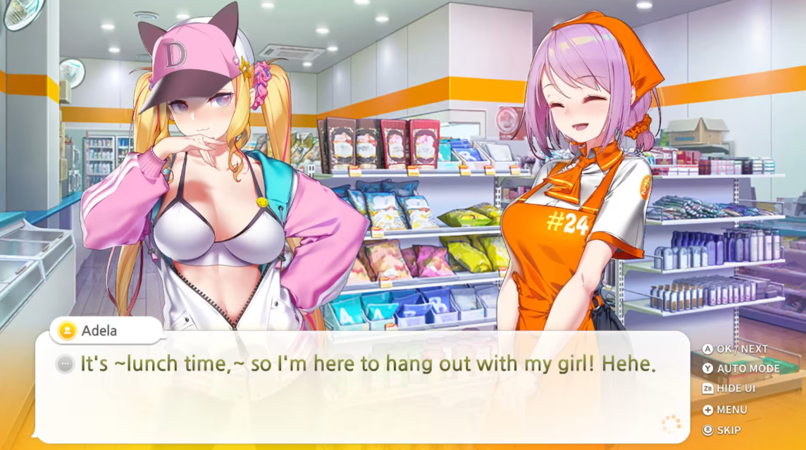 暧昧便利店 Some Some Convenience Store_1