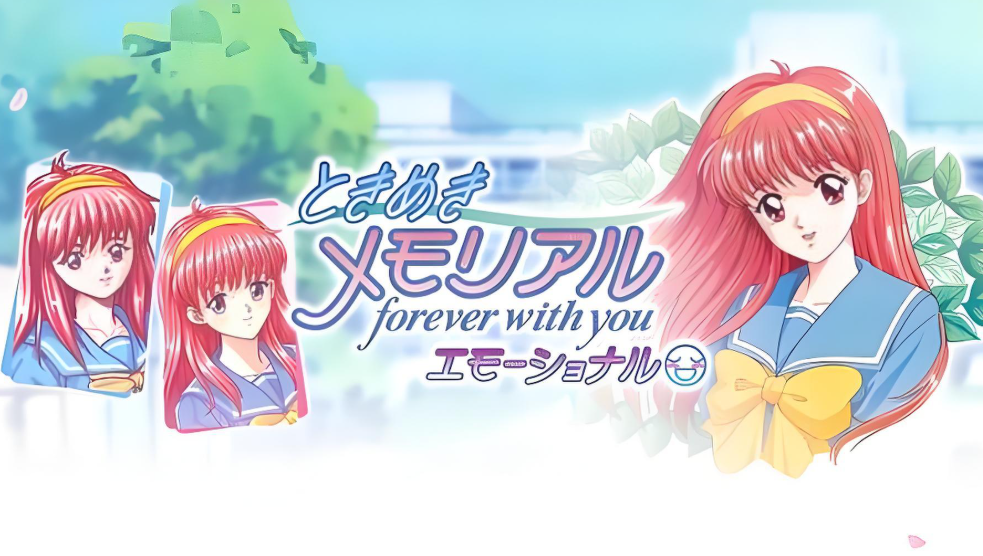心跳回忆女生版 Girl's Side 1-3 ときめきメモリアル_0