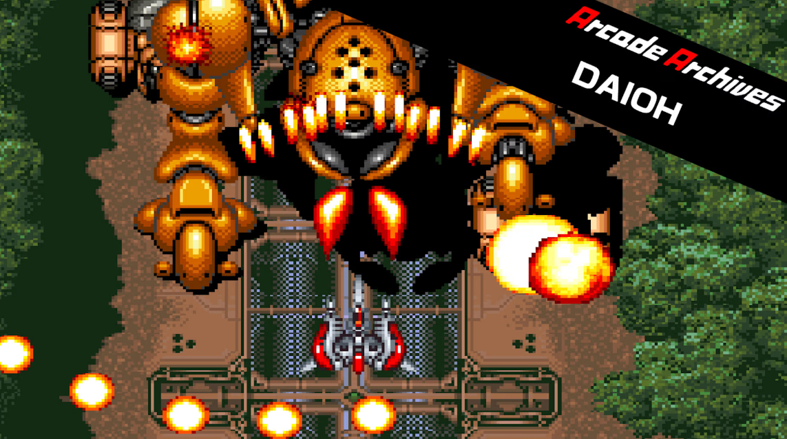 街机档案DAIOH Arcade Archives DAIOH_0