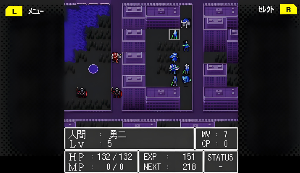 G-MODEアーカイブス+ 魔神転生 blind thinker_2