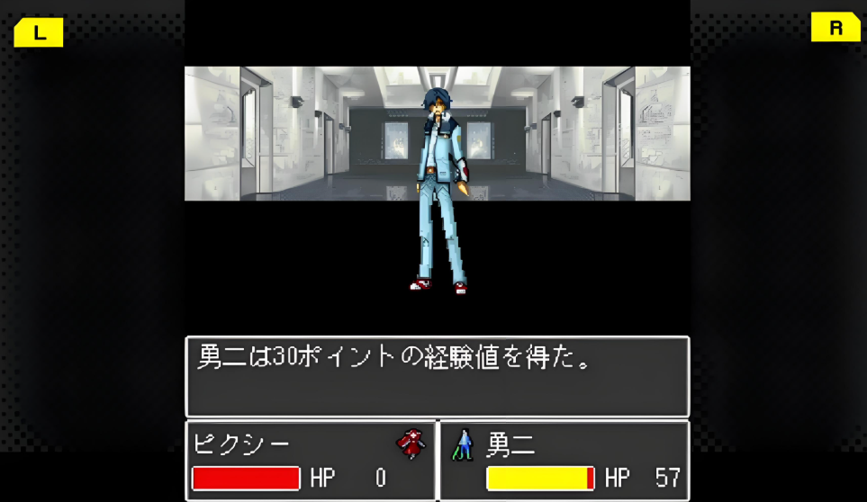 G-MODEアーカイブス+ 魔神転生 blind thinker_0