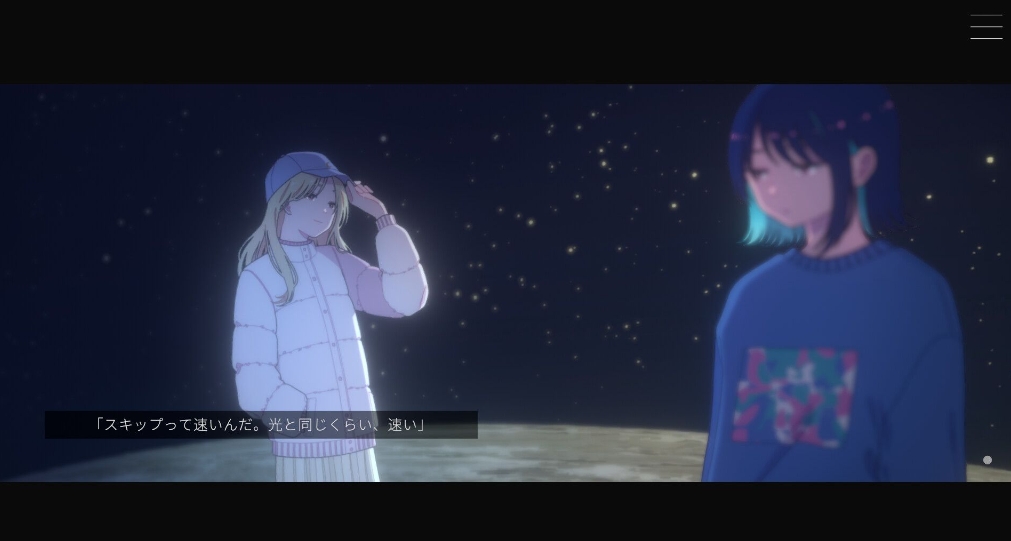 无月之夜 Moonless Moon_0