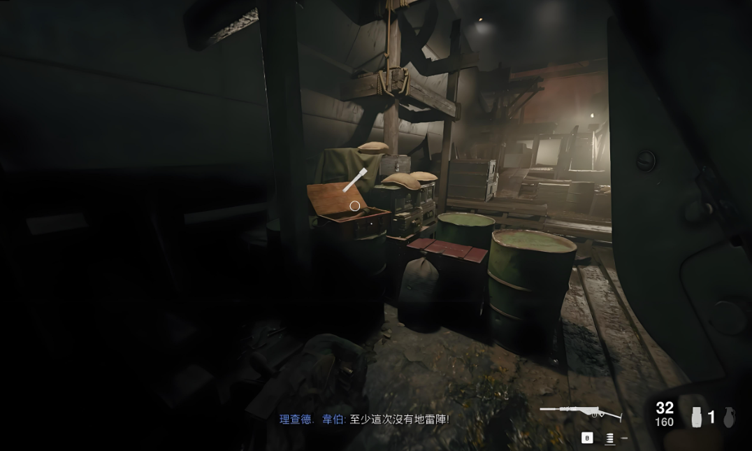 使命召唤18：先锋 COD Vanguard_2