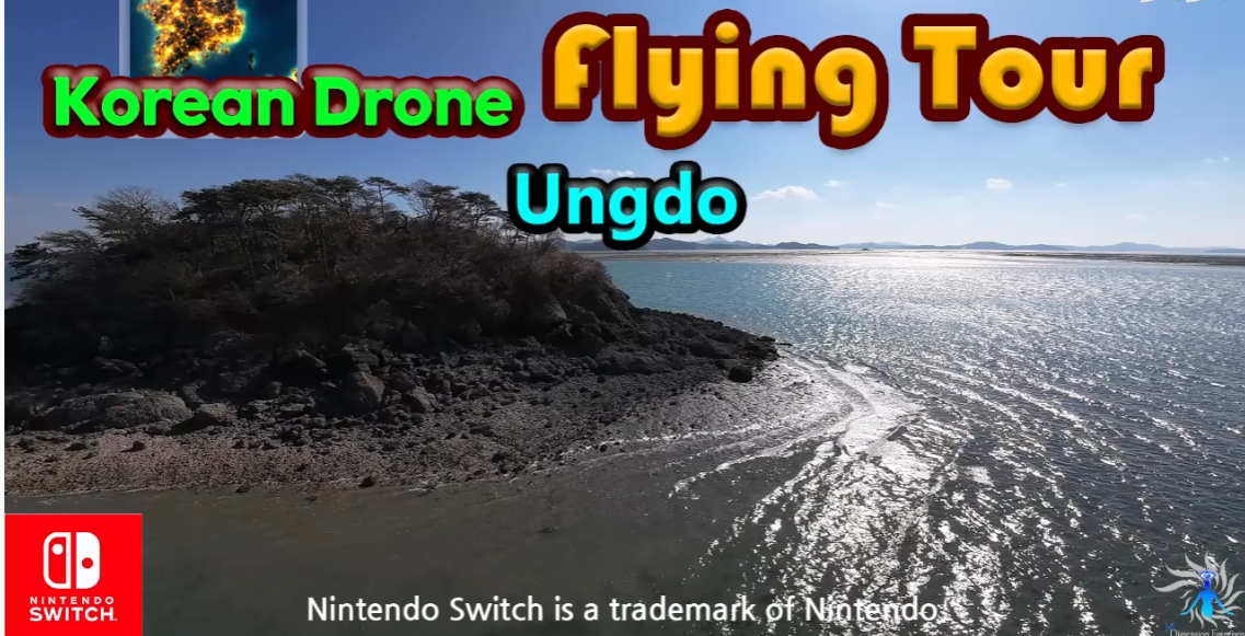 韩国无人机游览 德积岛 Korean Drone Flying Tour_0