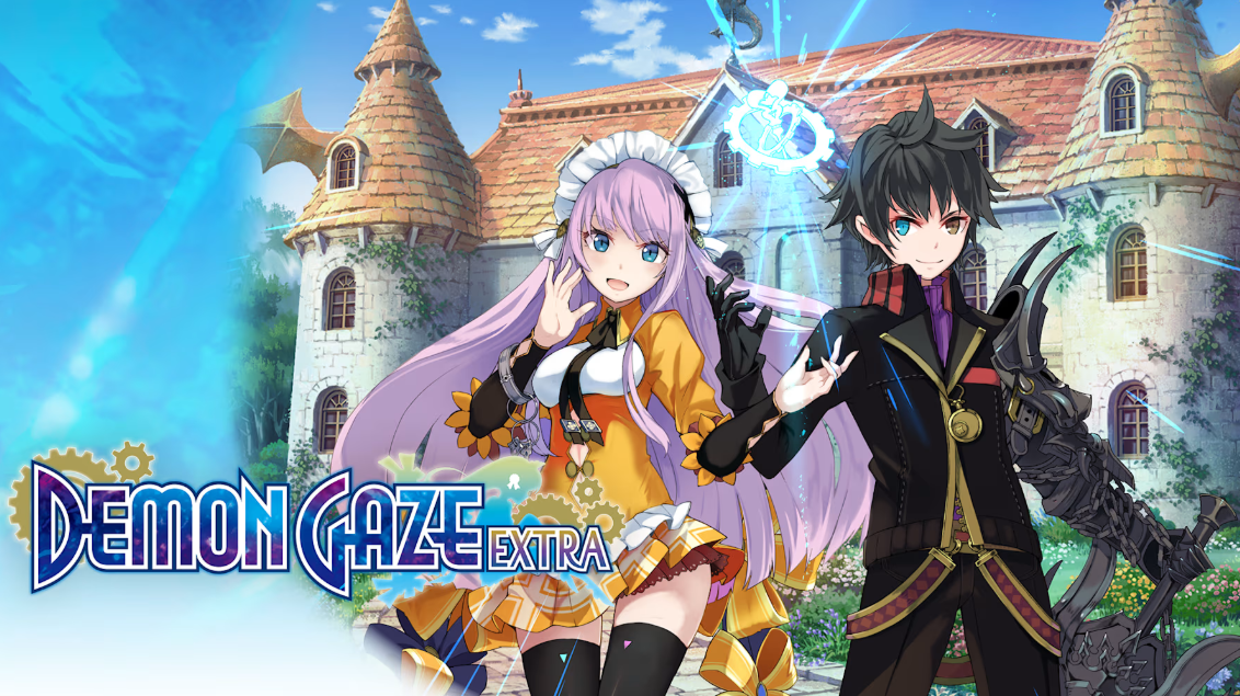 魔眼凝望EXTRA：数字特别版 DEMON GAZE EXTRA Digital Premium Editio_0