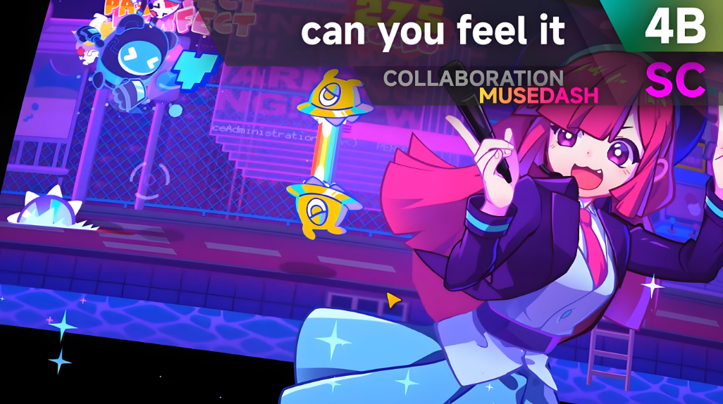 DJMAX RESPECT_1