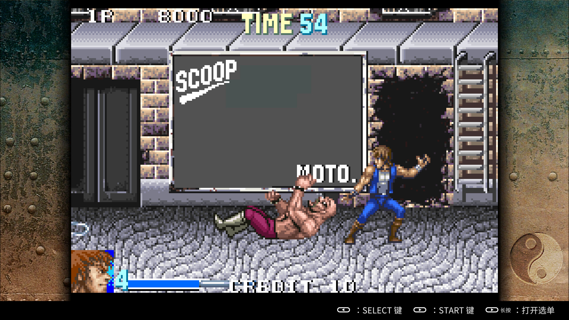 双截龙Advance/Double Dragon Advance_1