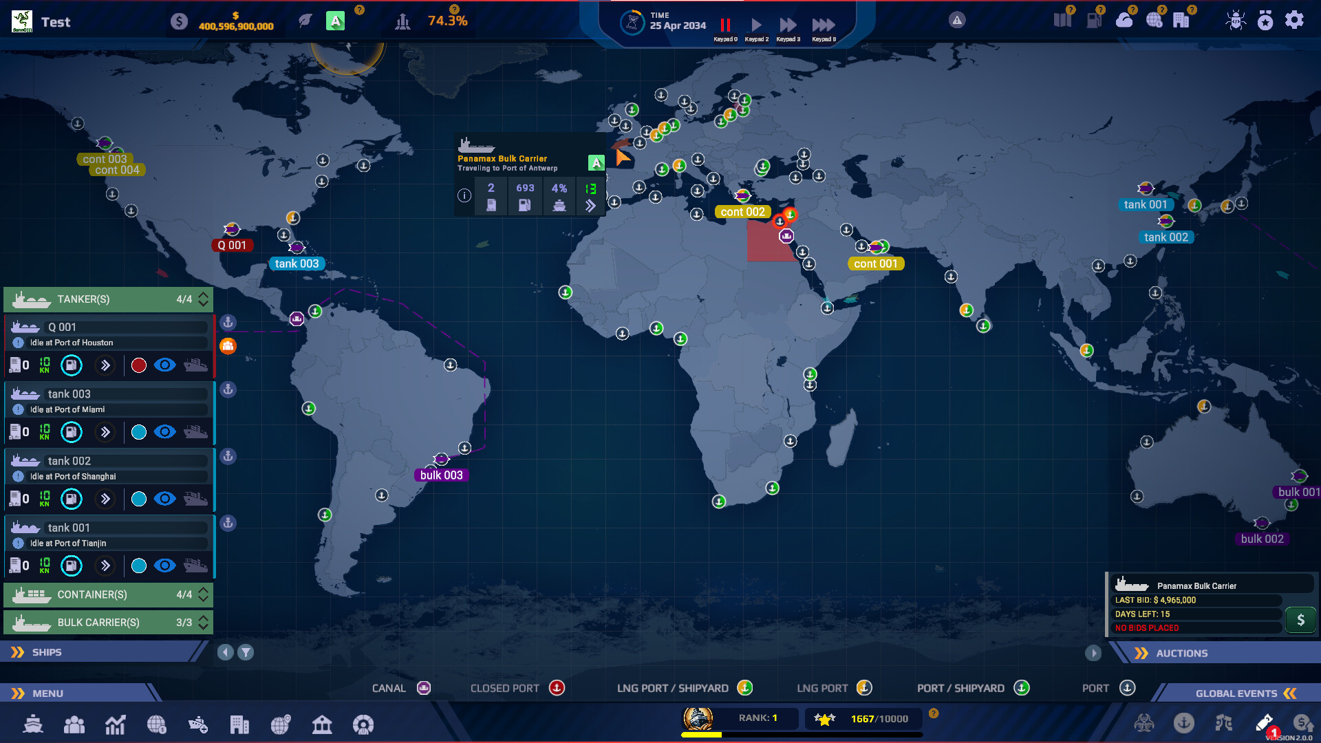 纵横七海：船运世界/SeaOrama: World of Shipping_1