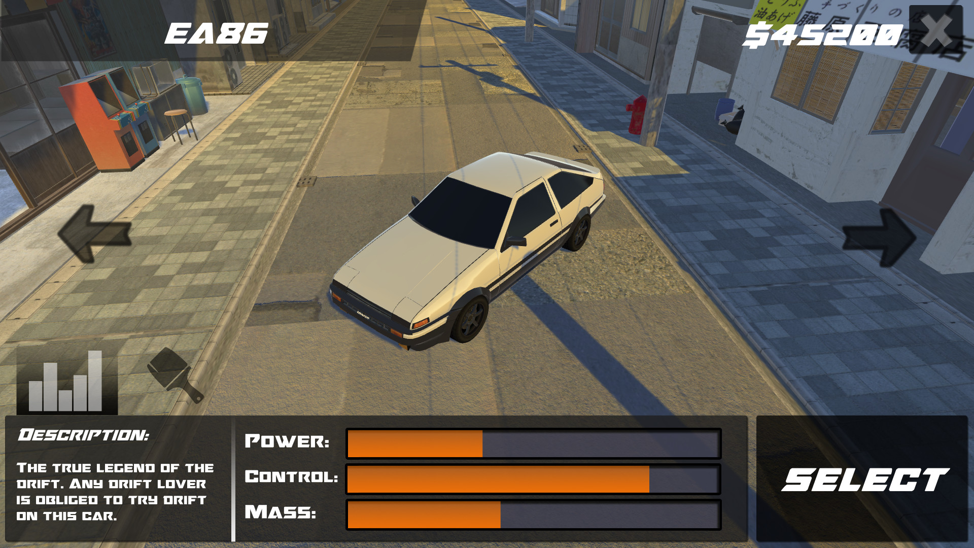 漂移86/Drift86_0
