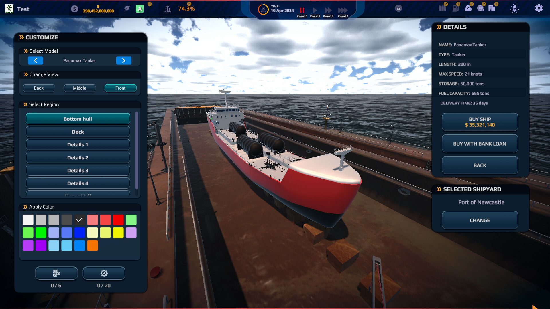 纵横七海：船运世界/SeaOrama: World of Shipping_0