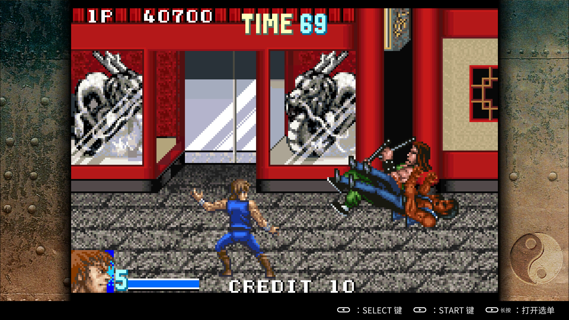 双截龙Advance/Double Dragon Advance_0