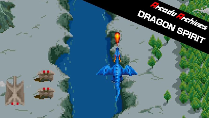 街机博物馆:龙魂 Arcade Archives DRAGON SPIRIT_0