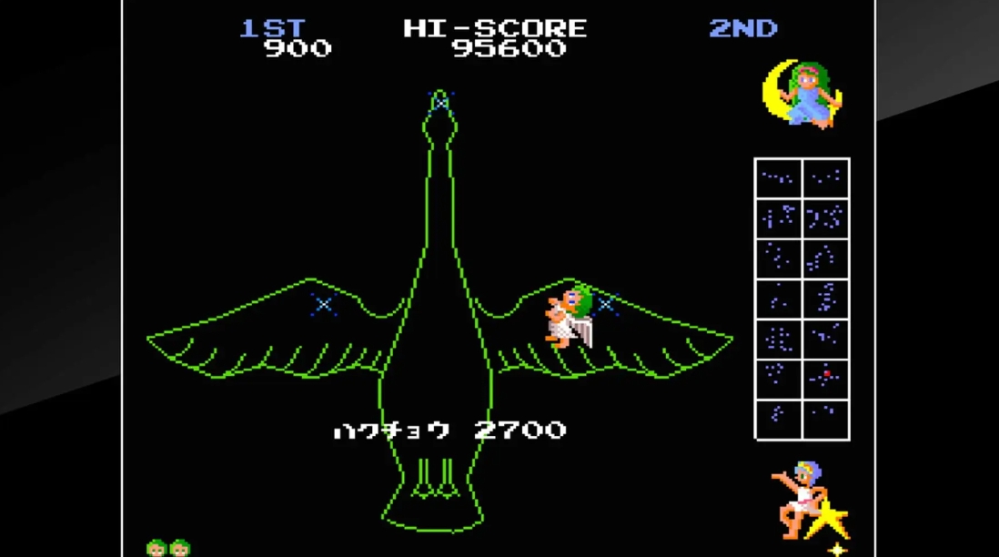 街机博物馆:恶戏天使 - Arcade Archives:Itazura Tenshi_0