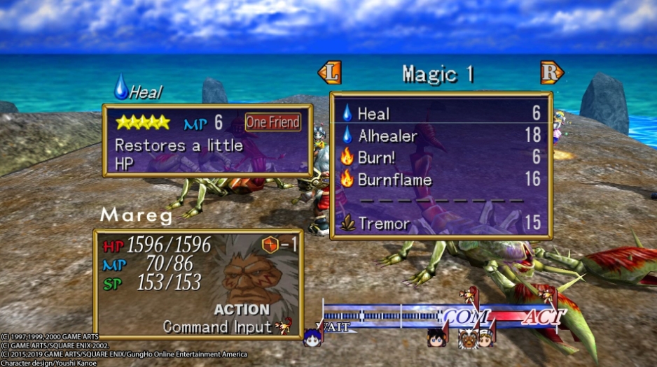 格兰蒂亚2高清重制版/GRANDIA II HD Remaster_0