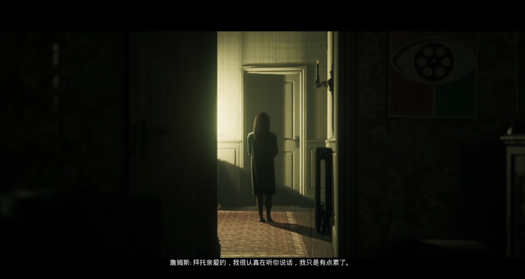 黑相集：稀望镇_0