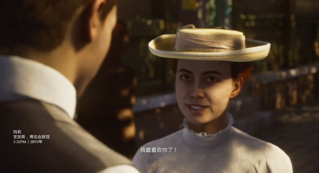 黑相集：心中魔_0