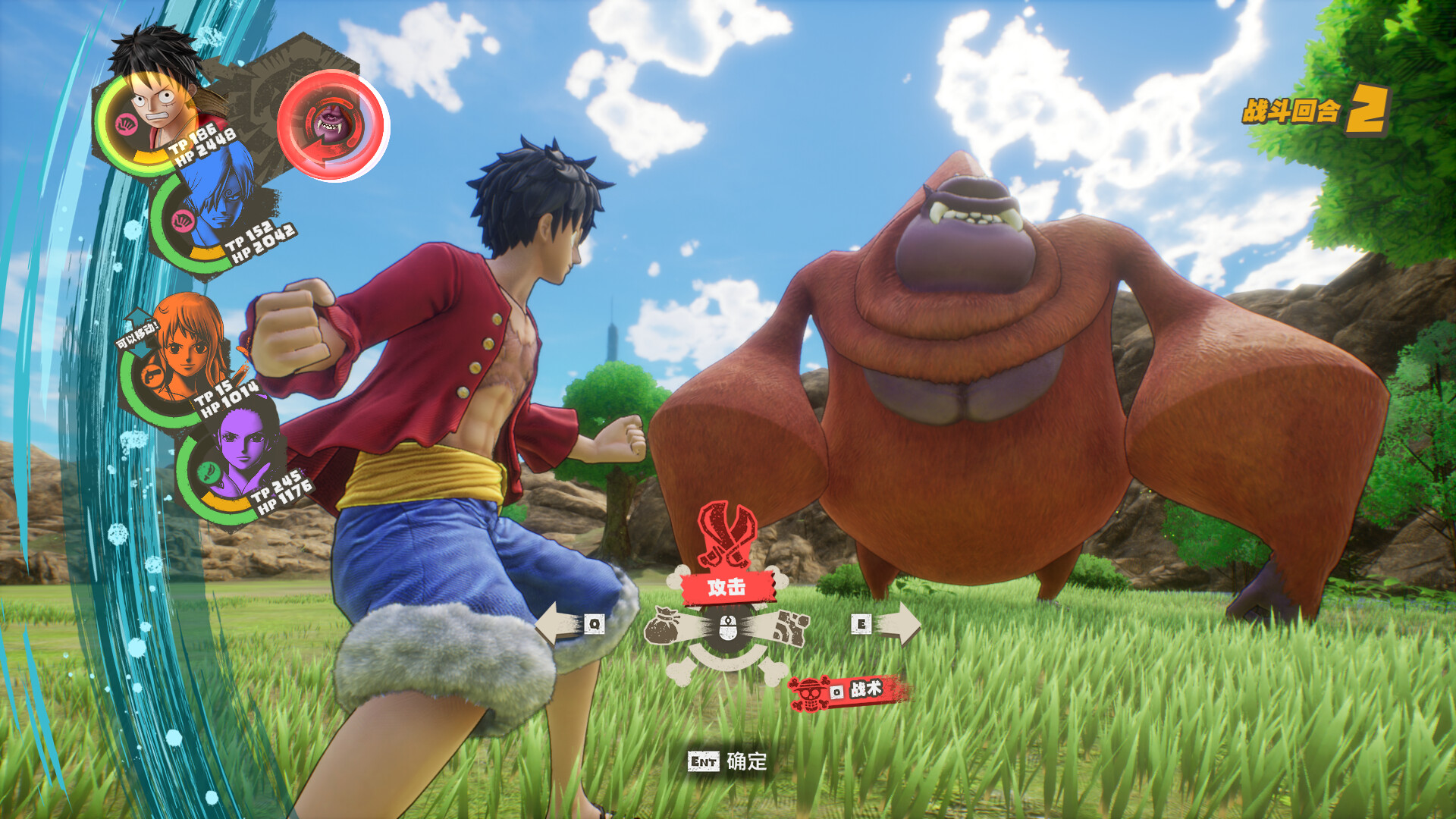 海贼王：时光旅诗/ONE PIECE ODYSSEY_1