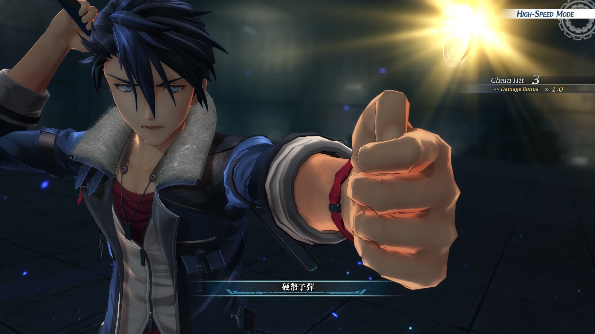 英雄传说:黎之轨迹/The Legend of Heroes: Kuro no Kiseki_0