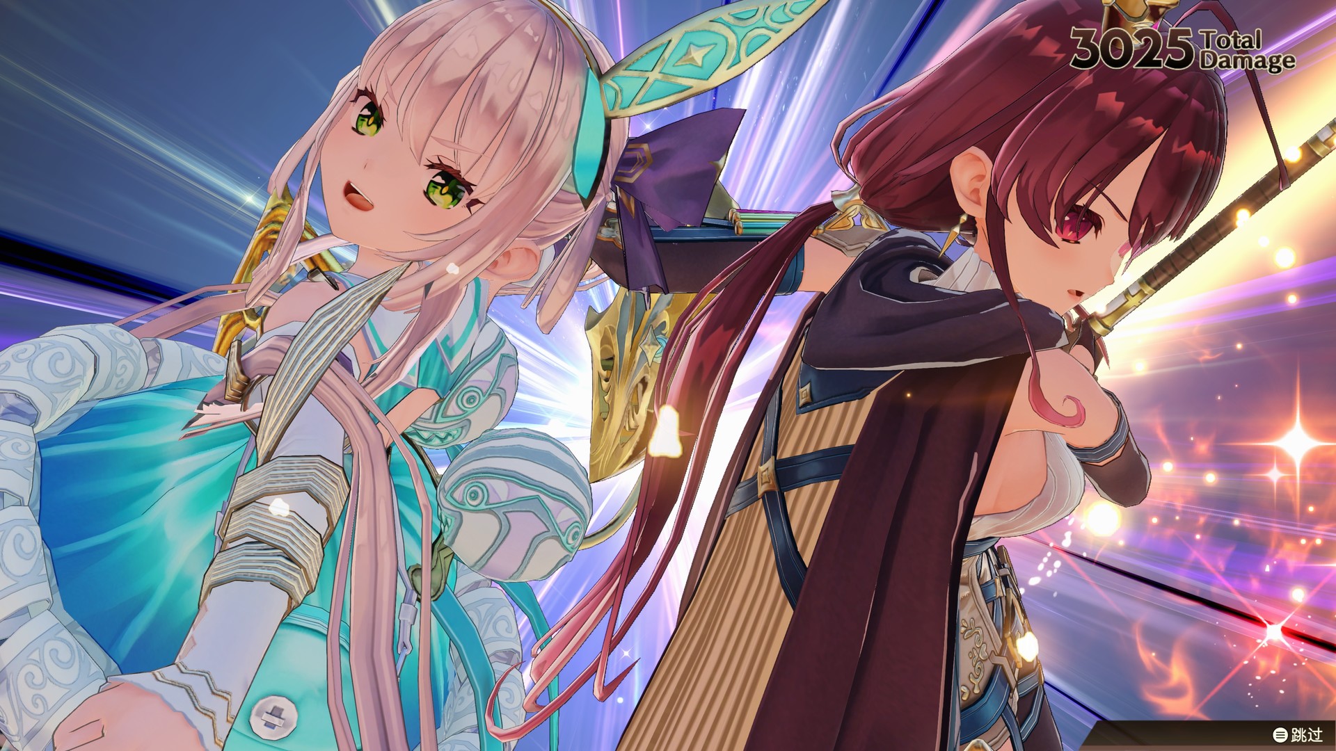 苏菲的炼金工房2 ~不可思议梦的炼金术士~/Atelier Sophie 2: The Alchemist of the Mysterious Dream_0
