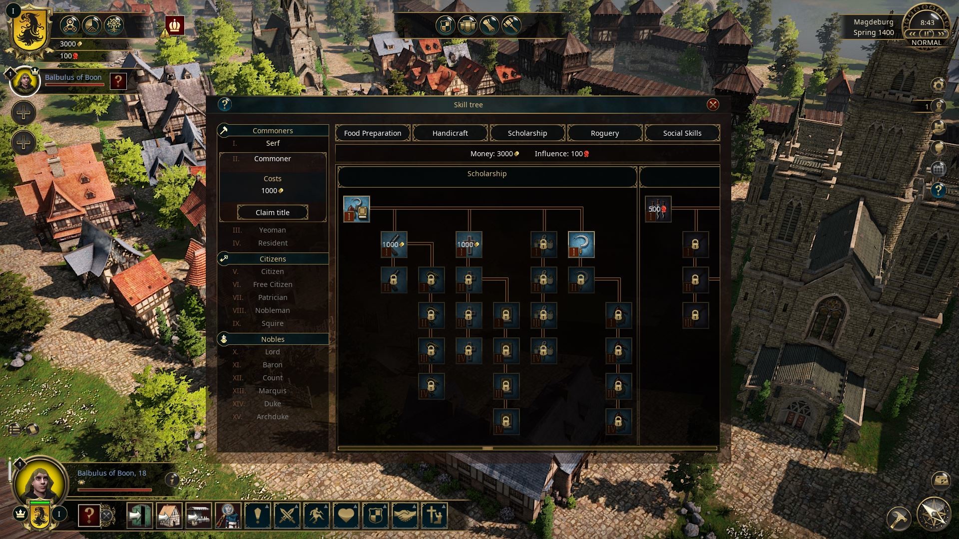 行会3/The Guild 3_1