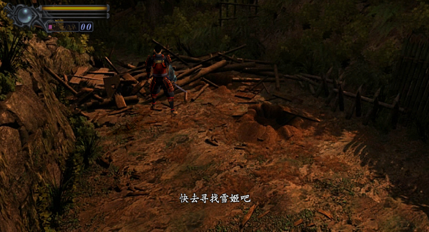 鬼武者:重制版 Onimusha Warlords_0
