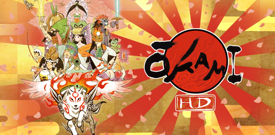 大神:绝景版 OKAMI HD_0