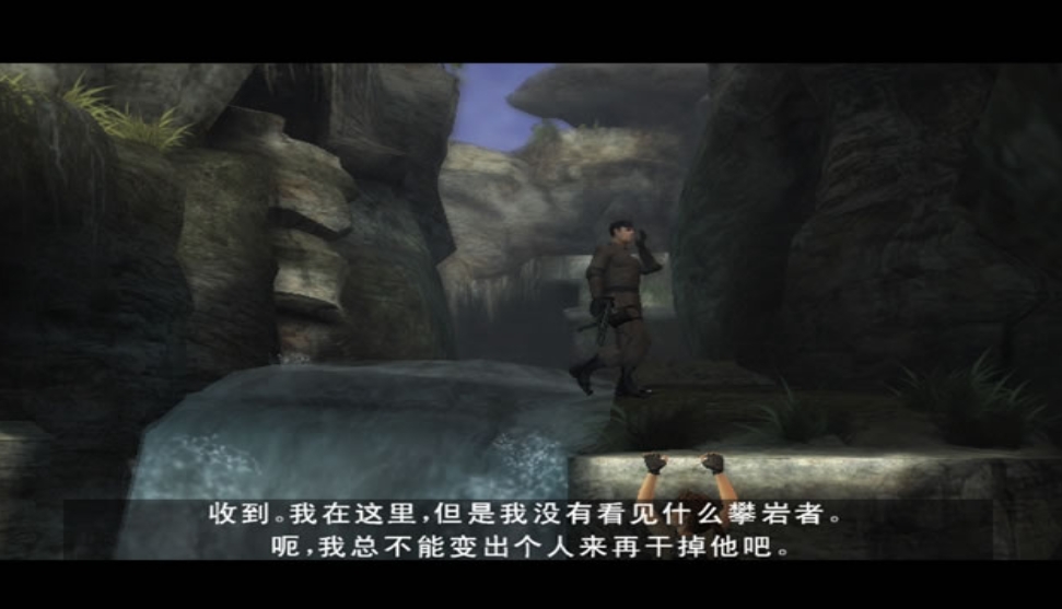 古墓丽影7：传奇_0