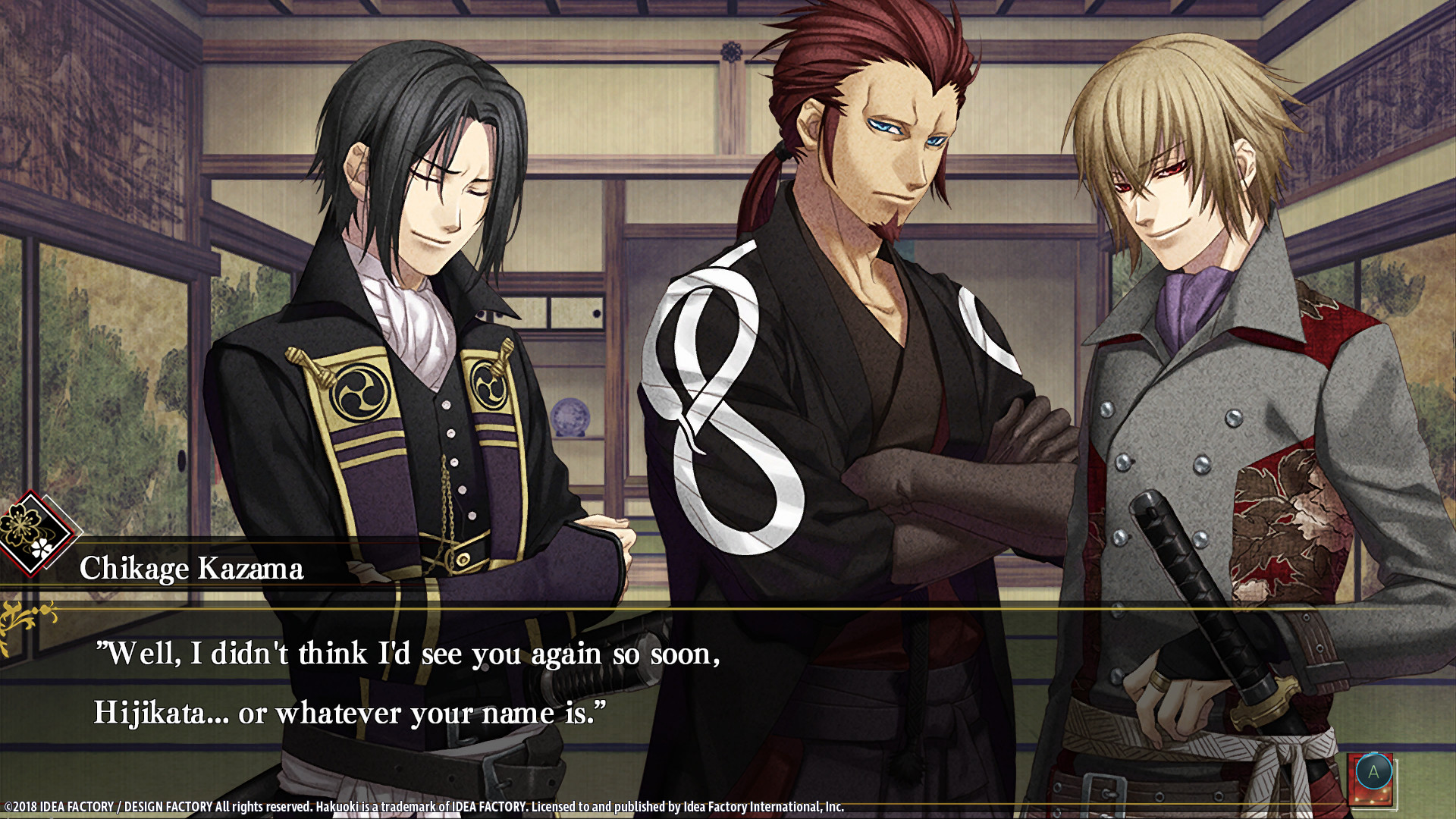 薄樱鬼真改:风之章/Hakuoki: Edo Blossoms_0