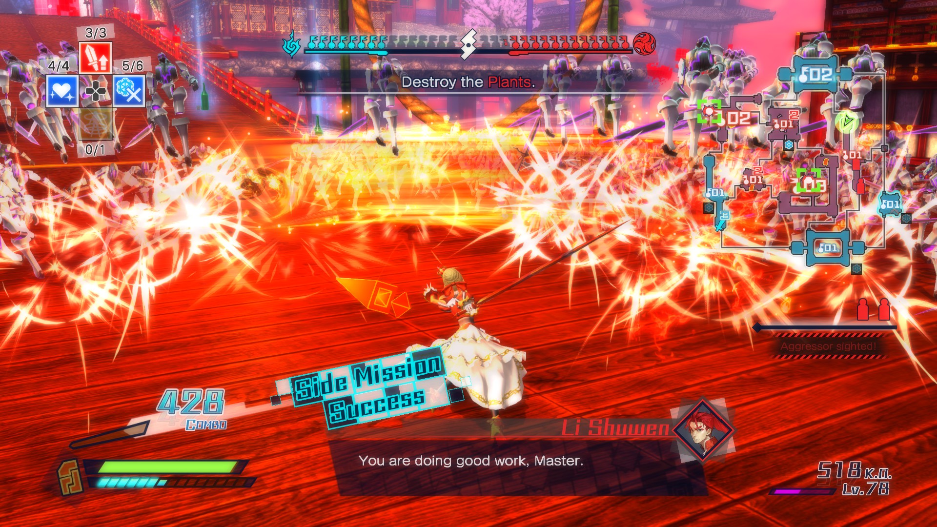 Fate/EXTELLA LINK_1