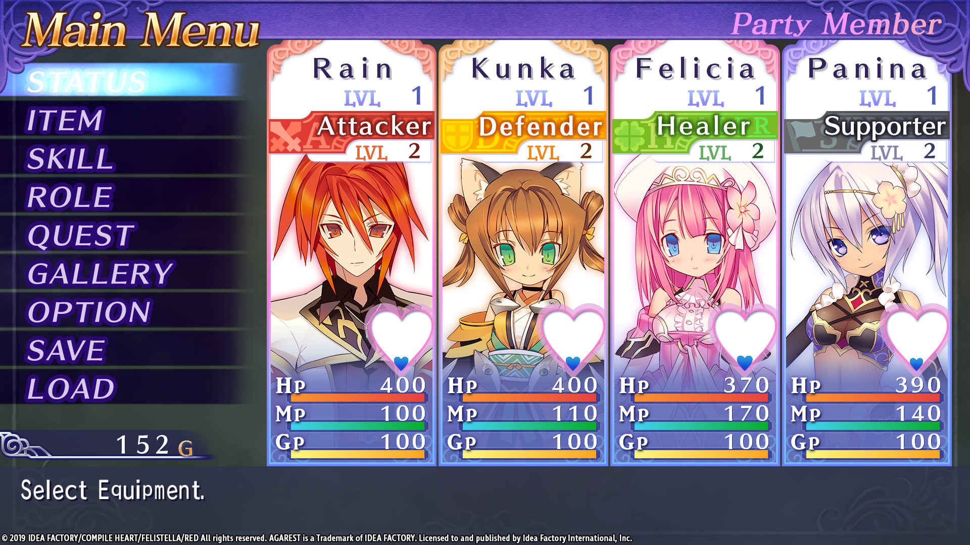 阿加雷斯特战记:甜蜜新婚/Record of Agarest War Mariage_1