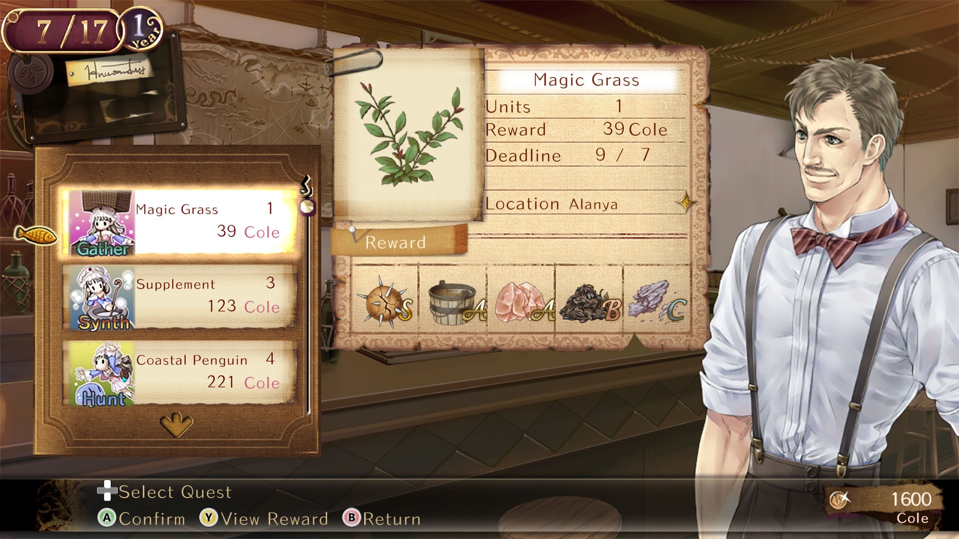 托托莉的工作室:亚兰德的炼金术士2/Atelier Totori:The Adventurer of Arland 2_0