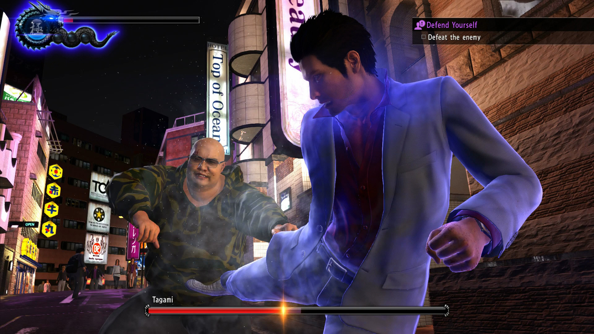 如龙6:生命诗篇/Yakuza 6: The Song of Life_0