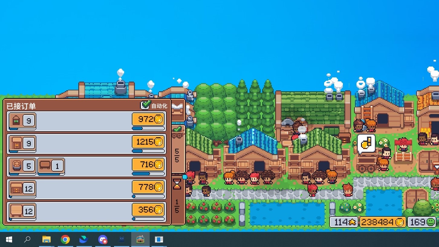 麦穗镇物语:放置好时光/Village Tale_0