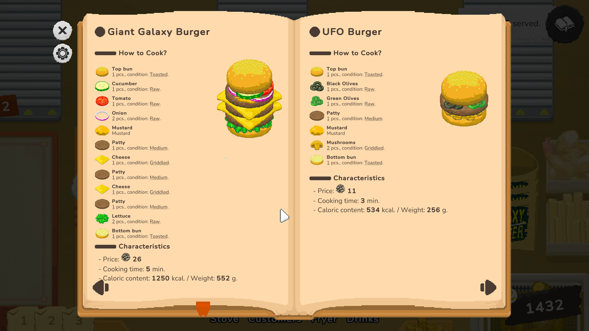 银河汉堡/Galaxy Burger_0
