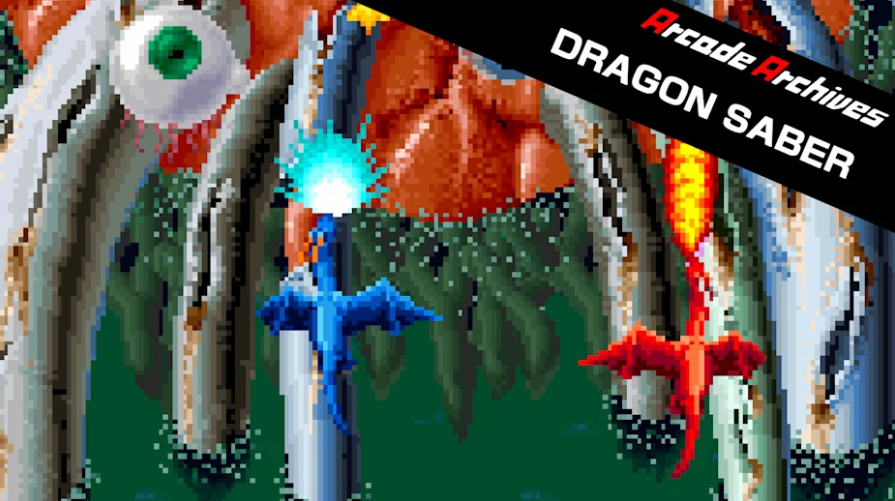 街机档案:龙魂 Arcade Archives DRAGON SABER_0