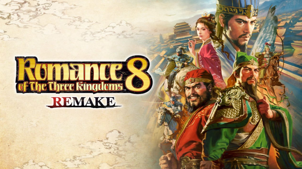 三国志8:重制版 ROMANCE OF THE THREE KINGDOMS 8 REMAKE_0