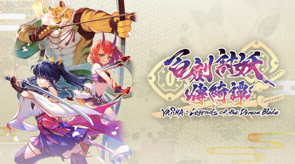 百剑讨妖传绮谭 Yasha: Legends of the Demon Blade_0