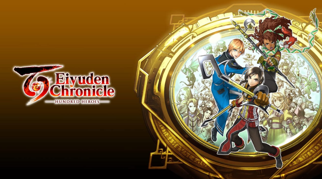 百英雄传 Eiyuden Chronicle: Hundred Heroes_0