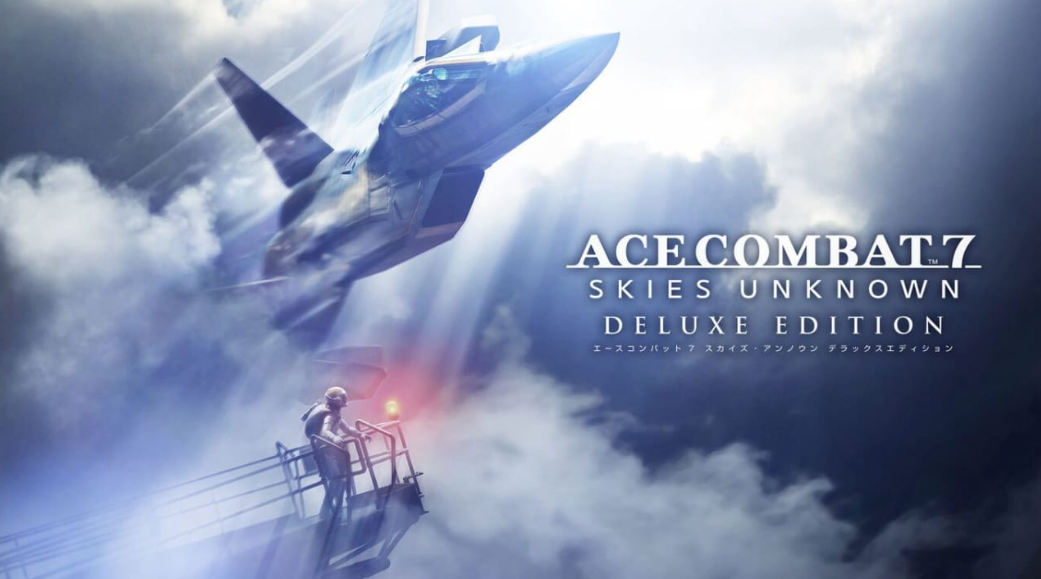 皇牌空战7:未知空域 Ace Combat 7: Skies Unknown_0