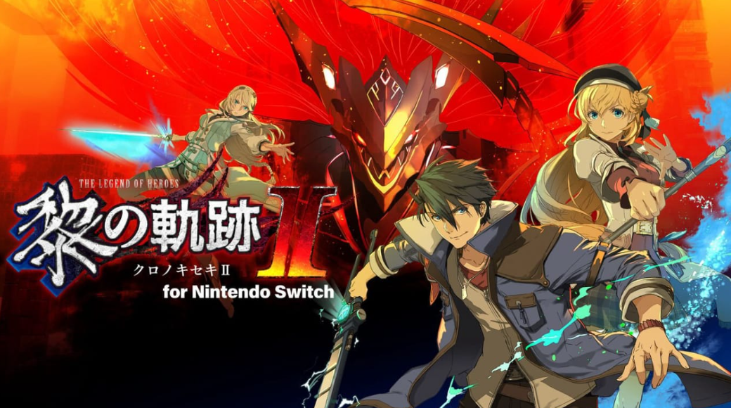 英雄传说:黎之轨迹2 – 绯红之罪 The Legend of Heroes: Kuro no Kiseki II -CRIMSON SiN-_0