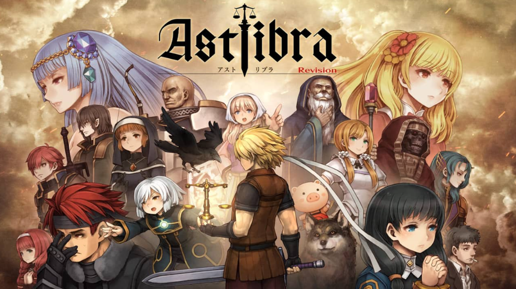 神之天平Revision Astlibra Revision_0