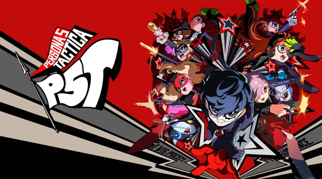 女神异闻录5:战略版 Persona 5 Tactica_0