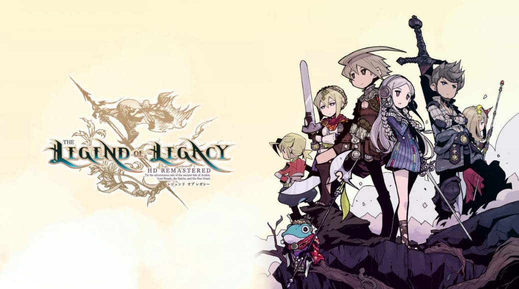遗迹传说HD The Legend of Legacy_0
