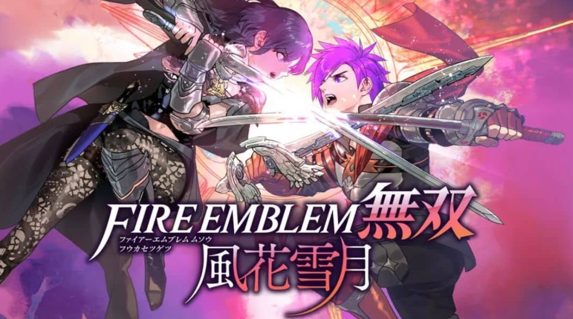 火焰纹章无双:风花雪月 Fire Emblem Warriors Three Hopes_0