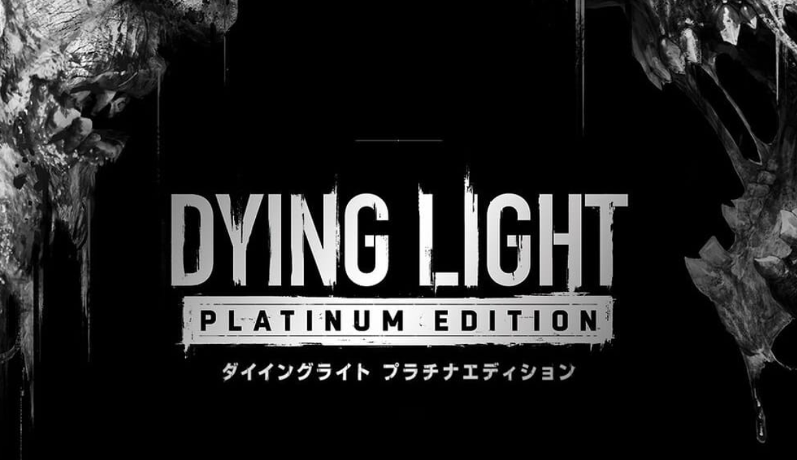 消逝的光芒:白金版 Dying Light Platinum Edition_0