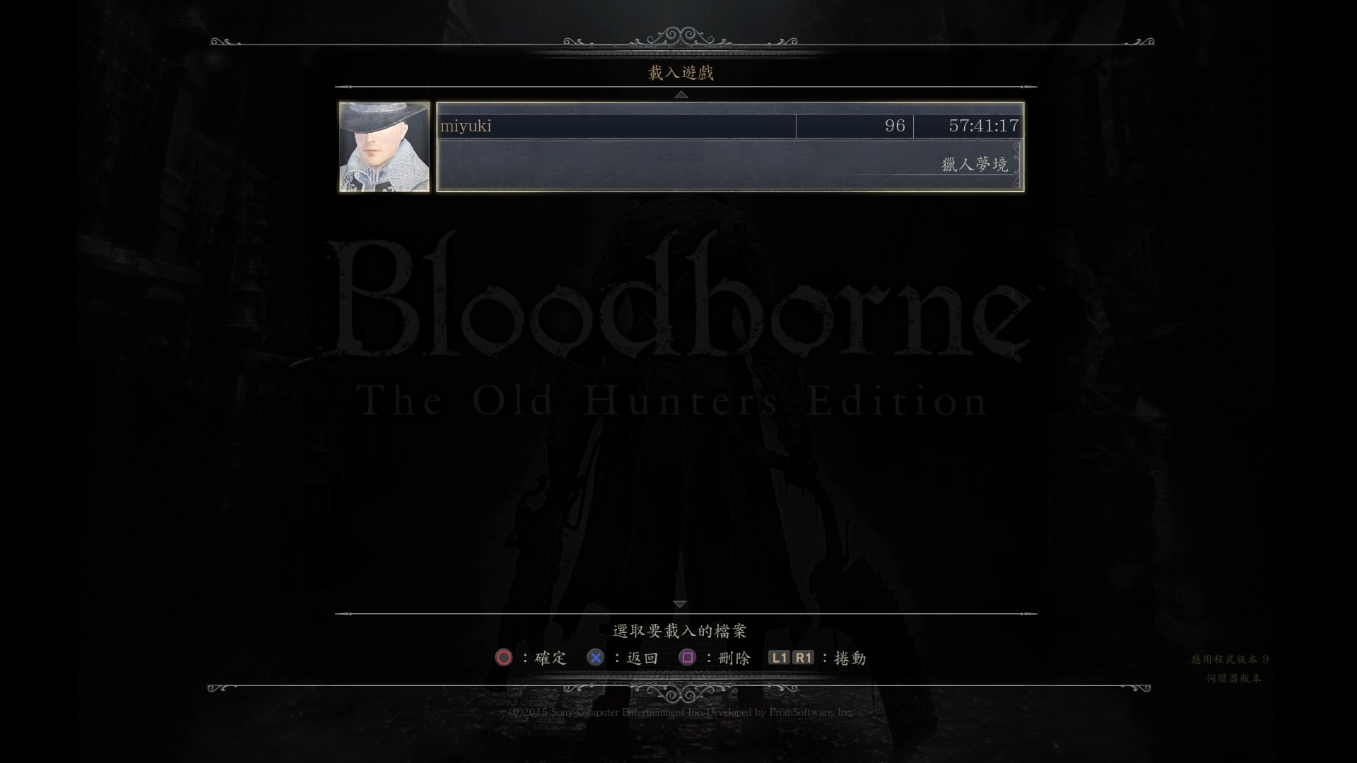 PS4中文游戏,PS4游戏,_2