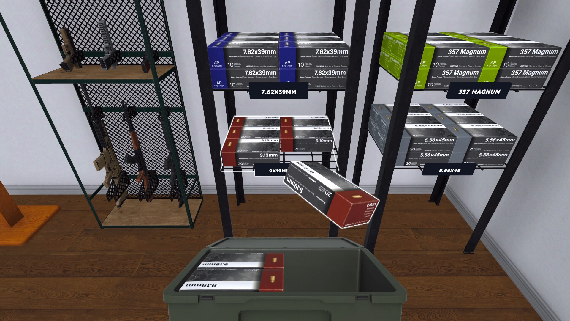 射击场模拟器/Shooting Range Simulator_1