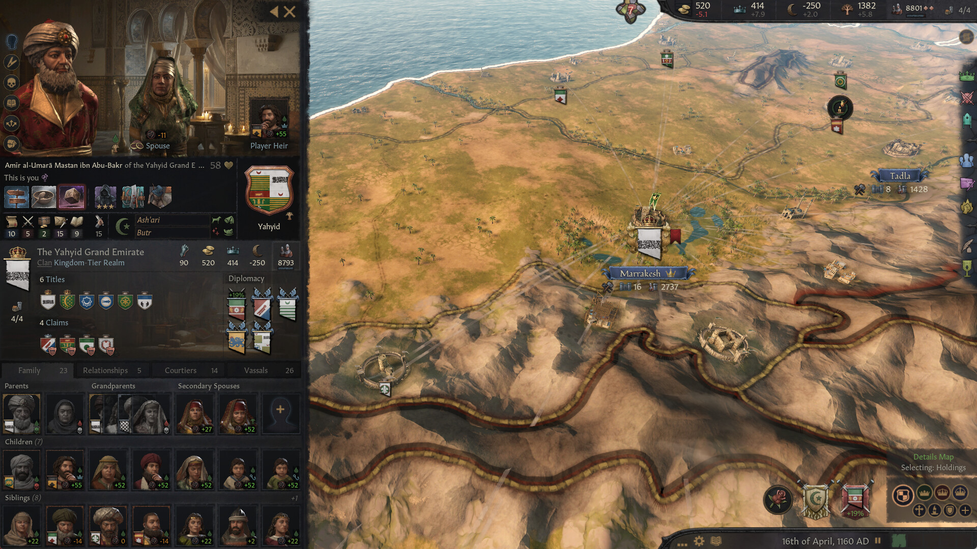 十字军之王3/Crusader Kings III_0